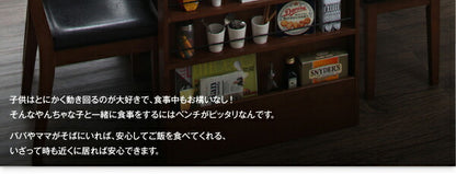組立設置付き 収納ラック付 伸縮ダイニング 北欧ヴィンテージテイスト Eric エリック W90-120