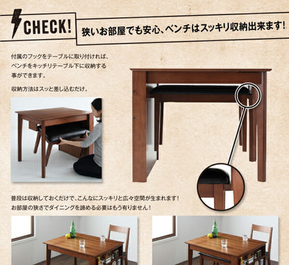 【新商品】組立設置付き 収納ラック付 伸縮ダイニング 北欧ヴィンテージテイスト Eric エリック W90-120 送料無料