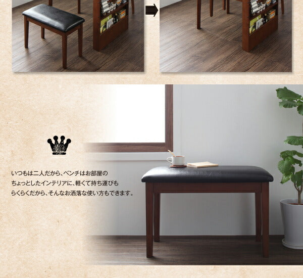 【新商品】組立設置付き 収納ラック付 伸縮ダイニング 北欧ヴィンテージテイスト Eric エリック W90-120 送料無料