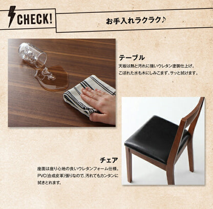 【新商品】組立設置付き 収納ラック付 伸縮ダイニング 北欧ヴィンテージテイスト Eric エリック W90-120 送料無料