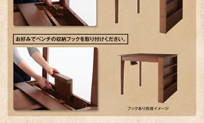 組立設置付き 収納ラック付 伸縮ダイニング 北欧ヴィンテージテイスト Eric エリック W90-120