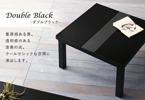 【新商品】鏡面仕上げ アーバンモダンデザインこたつテーブル VADIT バディット 正方形(75×75cm) 送料無料