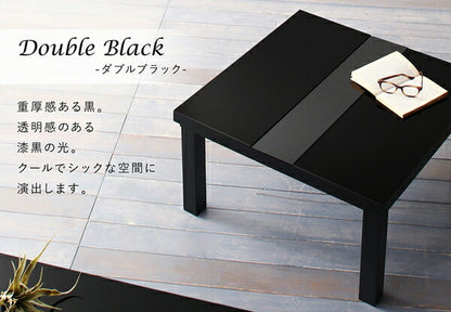 【新商品】鏡面仕上げ アーバンモダンデザインこたつテーブル VADIT バディット 正方形(75×75cm) 送料無料