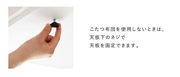 【新商品】鏡面仕上げ アーバンモダンデザインこたつテーブル VADIT バディット 正方形(75×75cm) 送料無料