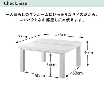 【新商品】鏡面仕上げ アーバンモダンデザインこたつテーブル VADIT バディット 正方形(75×75cm) 送料無料