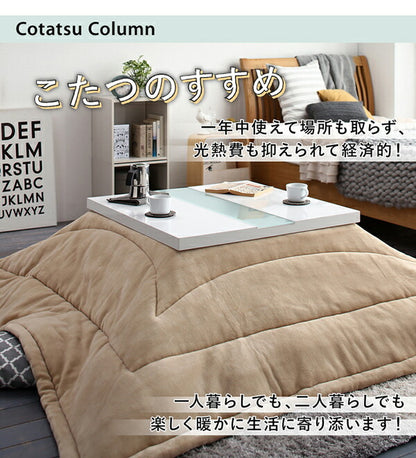 【新商品】鏡面仕上げ アーバンモダンデザインこたつテーブル VADIT バディット 正方形(75×75cm) 送料無料