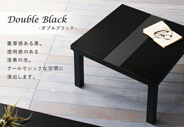 【新商品】鏡面仕上げ アーバンモダンデザインこたつテーブル VADIT バディット 長方形(60×90cm) 送料無料