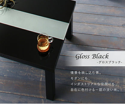 【新商品】鏡面仕上げ アーバンモダンデザインこたつテーブル VADIT バディット 長方形(60×90cm) 送料無料