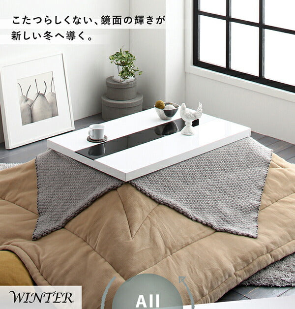 【新商品】鏡面仕上げ アーバンモダンデザインこたつテーブル VADIT バディット 長方形(60×90cm) 送料無料