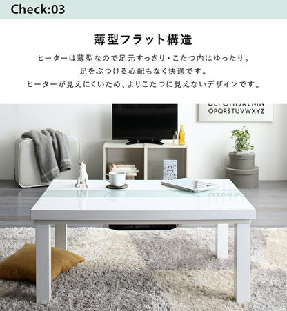 【新商品】鏡面仕上げ アーバンモダンデザインこたつテーブル VADIT バディット 長方形(60×90cm) 送料無料