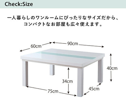 【新商品】鏡面仕上げ アーバンモダンデザインこたつテーブル VADIT バディット 長方形(60×90cm) 送料無料