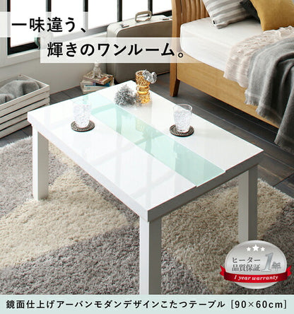 【新商品】鏡面仕上げ アーバンモダンデザインこたつテーブル VADIT バディット 長方形(60×90cm) 送料無料