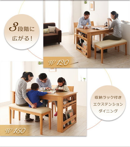 【新商品】組立設置付き 3段階に広がる!収納ラック付きエクステンションダイニング Dream.3 6点セット(テーブル+チェア4脚+ベンチ1脚) W120-180 送料無料