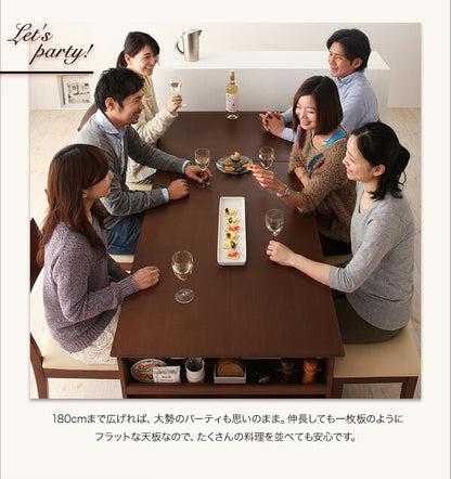 【新商品】組立設置付き 3段階に広がる!収納ラック付きエクステンションダイニング Dream.3 ダイニングテーブル W120-180 送料無料