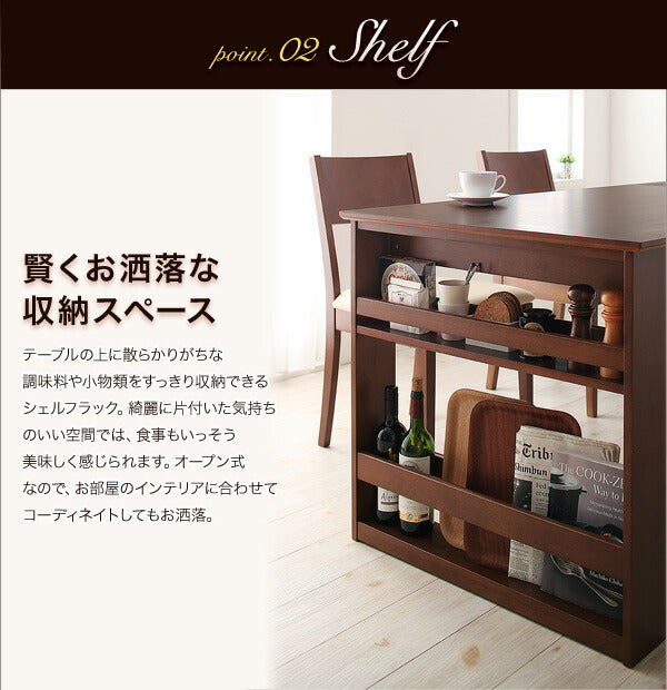 【新商品】組立設置付き 3段階に広がる!収納ラック付きエクステンションダイニング Dream.3 4点セット(テーブル+チェア2脚+ベンチ1脚) W120-180 送料無料