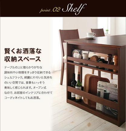 【新商品】3段階に広がる!収納ラック付きエクステンションダイニング Dream.3 ダイニングテーブル W120-180 送料無料