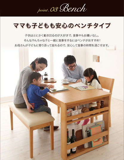 【新商品】組立設置付き 3段階に広がる!収納ラック付きエクステンションダイニング Dream.3 6点セット(テーブル+チェア4脚+ベンチ1脚) W120-180 送料無料