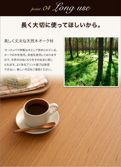 【新商品】組立設置付き 3段階に広がる!収納ラック付きエクステンションダイニング Dream.3 ダイニングテーブル W120-180 送料無料