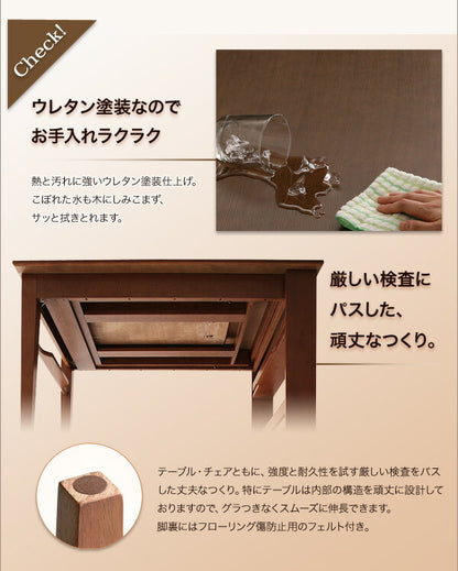 【新商品】組立設置付き 3段階に広がる!収納ラック付きエクステンションダイニング Dream.3 4点セット(テーブル+チェア2脚+ベンチ1脚) W120-180 送料無料
