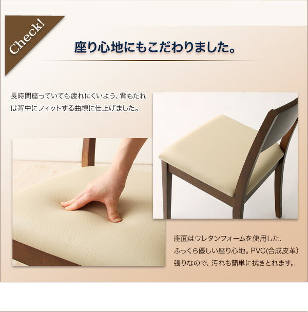 組立設置付き 3段階に広がる!収納ラック付きエクステンションダイニング Dream.3 5点セット(テーブル+チェア4脚) W120-180 送料無料