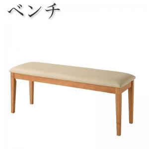 組立設置付き 3段階に広がる!収納ラック付きエクステンションダイニング Dream.3 ベンチ 2P