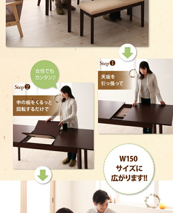 【新商品】組立設置付き 回転チェア付き 北欧デザインエクステンションダイニング Leafy リーフィ ベンチ 2P 送料無料