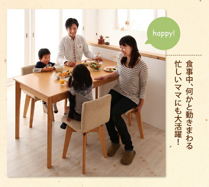 【新商品】回転チェア付き 北欧デザインエクステンションダイニング Leafy リーフィ ダイニングチェア 2脚組 送料無料