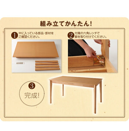 【新商品】組立設置付き 回転チェア付き 北欧デザインエクステンションダイニング Leafy リーフィ ベンチ 2P 送料無料