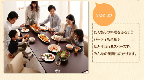 【新商品】組立設置付き 回転チェア付き 北欧デザインエクステンションダイニング Foret フォーレ 7点セット(テーブル+チェア6脚) W150-200 送料無料