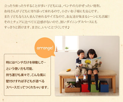 【新商品】組立設置付き 回転チェア付き 北欧デザインエクステンションダイニング Foret フォーレ 5点セット(テーブル+チェア4脚) W150-200 送料無料