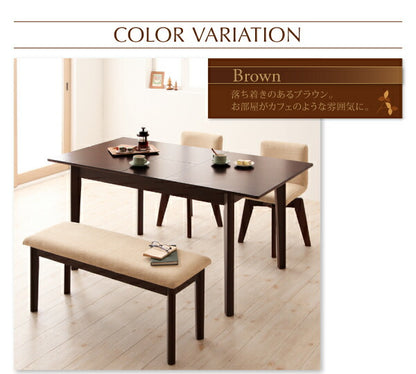 【新商品】組立設置付き 回転チェア付き 北欧デザインエクステンションダイニング Foret フォーレ 4点セット(テーブル+チェア2脚+ベンチ1脚) W150-200 送料無料