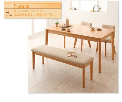 【新商品】組立設置付き 回転チェア付き 北欧デザインエクステンションダイニング Foret フォーレ 4点セット(テーブル+チェア2脚+ベンチ1脚) W150-200 送料無料