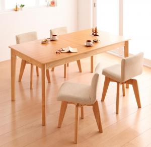 【新商品】組立設置付き 回転チェア付き 北欧デザインエクステンションダイニング Foret フォーレ 5点セット(テーブル+チェア4脚) W150-200 送料無料