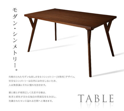 組立設置付き 北欧モダンデザインダイニング VILLON ヴィヨン 4点セット(テーブル+チェア2脚+ベンチ1脚) W140 送料無料