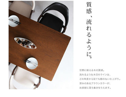 組立設置付き 北欧モダンデザインダイニング VILLON ヴィヨン 5点セット(テーブル+チェア4脚) W140 送料無料