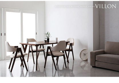 【新商品】北欧モダンデザインダイニング VILLON ヴィヨン ダイニングテーブル W140 送料無料