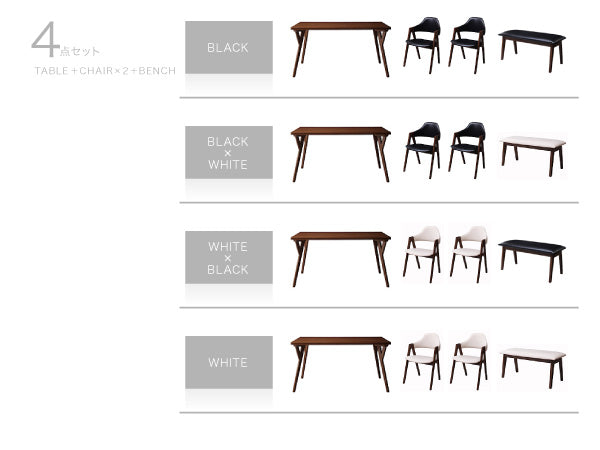 【新商品】組立設置付き 北欧モダンデザインダイニング VILLON ヴィヨン 4点セット(テーブル+チェア2脚+ベンチ1脚) W140 送料無料