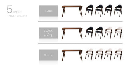 【新商品】北欧モダンデザインダイニング VILLON ヴィヨン ダイニングチェア 2脚組 送料無料