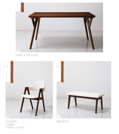 【新商品】組立設置付き 北欧モダンデザインダイニング VILLON ヴィヨン 4点セット(テーブル+チェア2脚+ベンチ1脚) W140 送料無料