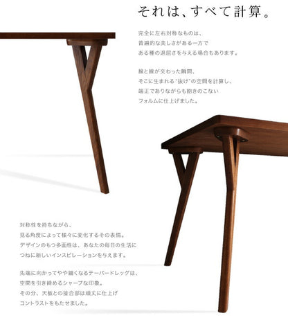 組立設置付き 北欧モダンデザインダイニング VILLON ヴィヨン 3点セット(テーブル+チェア2脚) W80 送料無料