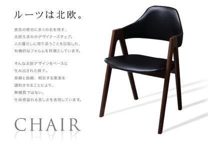 組立設置付き 北欧モダンデザインダイニング VILLON ヴィヨン 3点セット(テーブル+チェア2脚) W80 送料無料