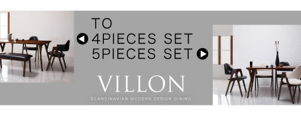 組立設置付き 北欧モダンデザインダイニング VILLON ヴィヨン 3点セット(テーブル+チェア2脚) W80 送料無料