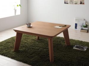 モダンデザインフラットヒーターこたつテーブル Valeri ヴァレーリ 正方形(80×80cm) 送料無料