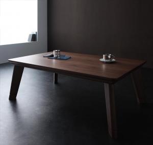 モダンデザインフラットヒーターこたつテーブル Valeri ヴァレーリ 4尺長方形(80×120cm) 送料無料 - 【公式】allecore(アレコレ) 家具インテリア・生活雑貨のオンライン通販