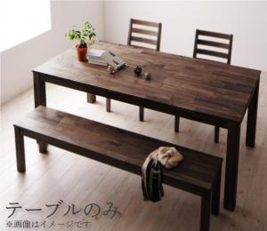 【新商品】総無垢材ダイニング Tempus テンプス ダイニングテーブル ウォールナット W160 送料無料