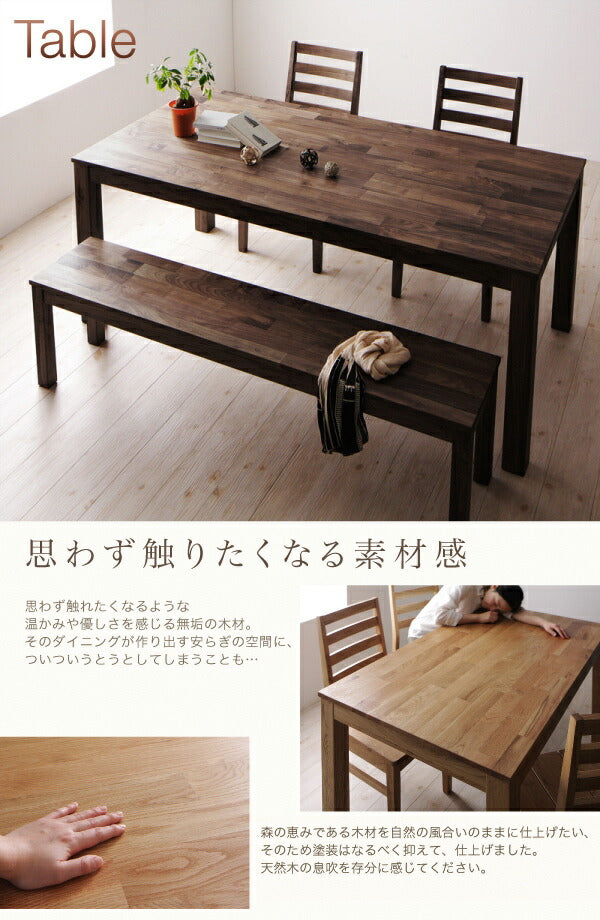 【新商品】総無垢材ダイニング Tempus テンプス ダイニングチェア 2脚組 オーク 板座 送料無料