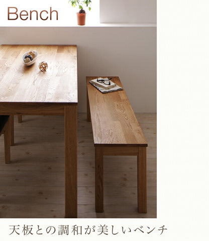 【新商品】総無垢材ダイニング Tempus テンプス ダイニングテーブル ウォールナット W160 送料無料