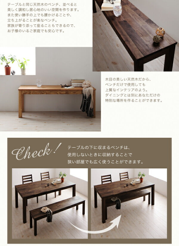 【新商品】総無垢材ダイニング Tempus テンプス ダイニングチェア 2脚組 オーク 板座 送料無料