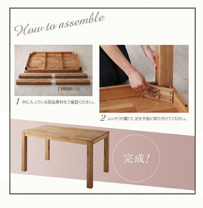 【新商品】総無垢材ダイニング Tempus テンプス ダイニングチェア 2脚組 オーク PVC座 送料無料