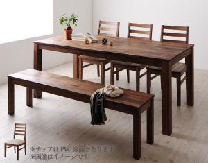 総無垢材ダイニング Tempus テンプス 5点セット(テーブル+チェア3脚+ベンチ1脚) ウォールナット PVC座 W180 送料無料